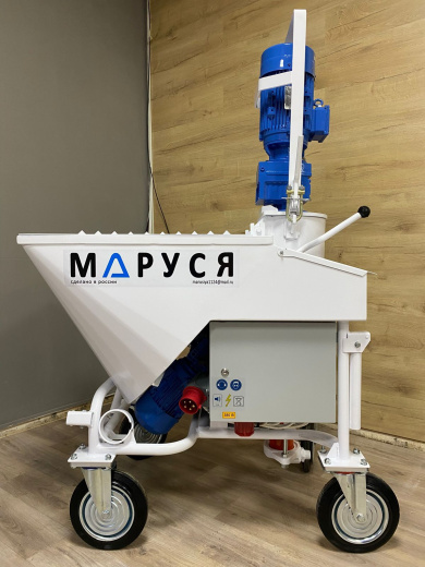 Штукатурная станция МАРУСЯ для автоматизации строительных работ