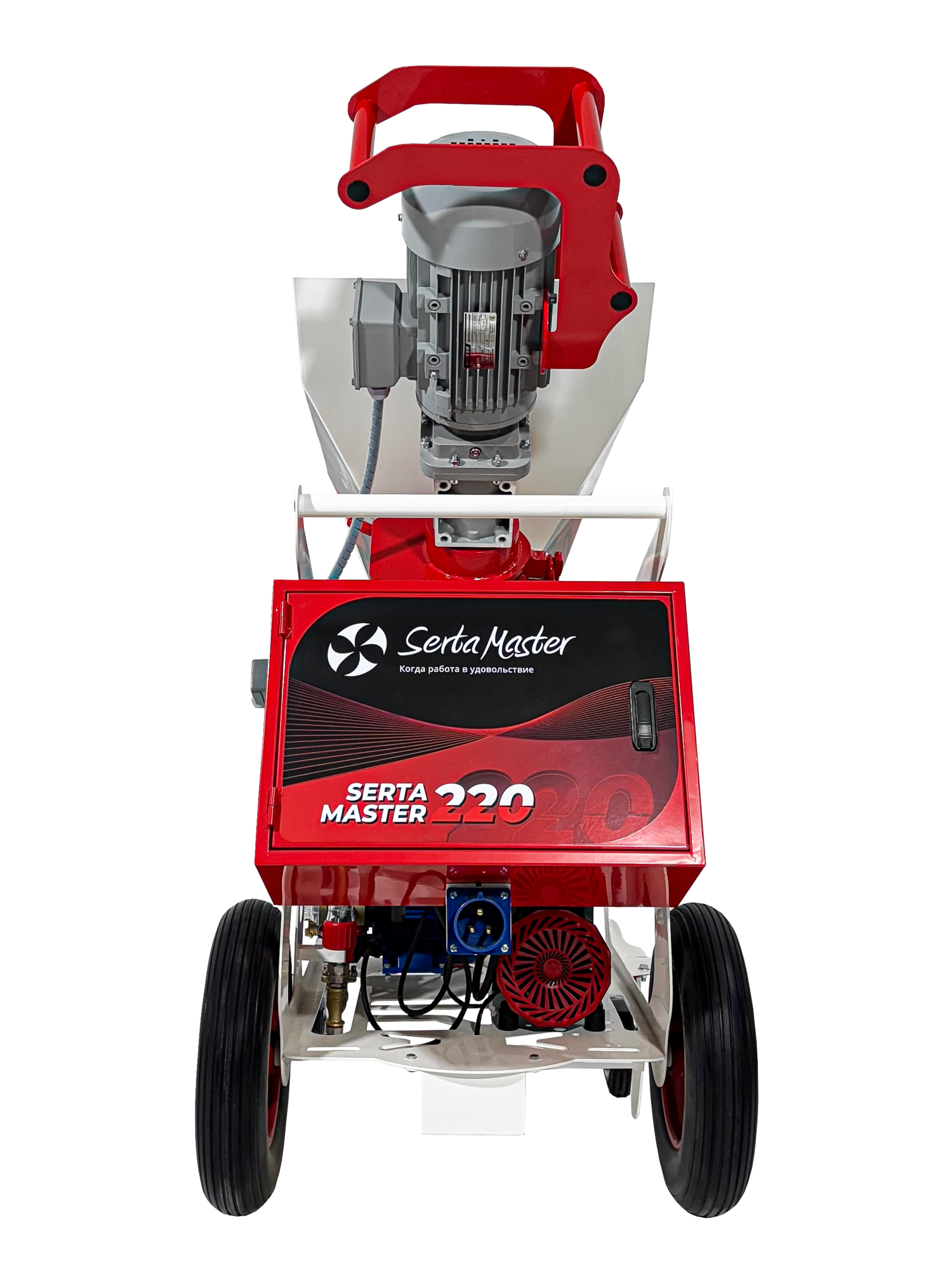 Штукатурная станция Serta Master L-220 220В, вид спереди